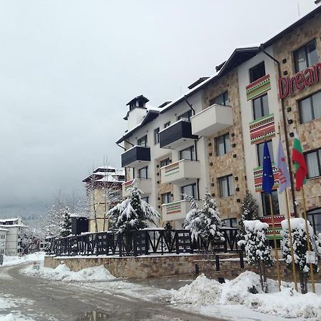 Apt Ece Bansko Near To Ski Lift Eksteriør bilde